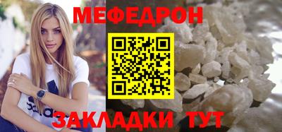 амфетамин Усть-Джегута