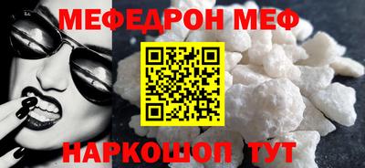 гашик Уссурийск