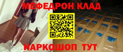 гашик Уссурийск