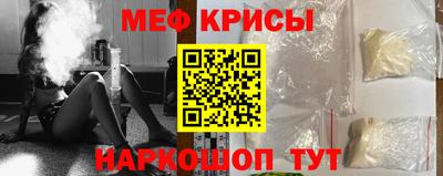 гашик Уссурийск