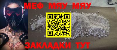 гашик Уссурийск