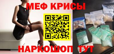каннабис Усть-Илимск