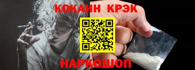 каннабис Усть-Илимск