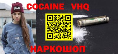 амфетамин Усть-Джегута