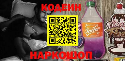 гашик Уссурийск