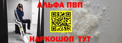 каннабис Усть-Илимск