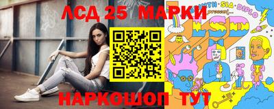 амфетамин Усть-Джегута