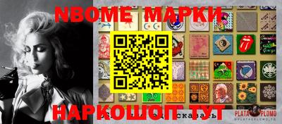 гашик Уссурийск