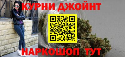 каннабис Усть-Илимск