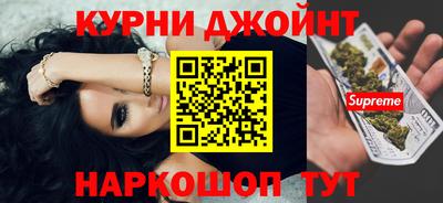 амфетамин Усть-Джегута