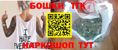 гашик Уссурийск