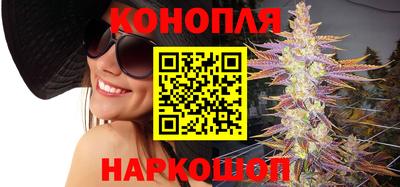 гашик Уссурийск