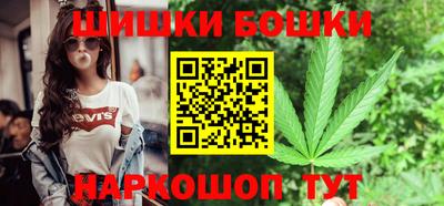 амфетамин Усть-Джегута
