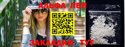 амфетамин Усть-Джегута