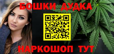 амфетамин Усть-Джегута