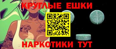 каннабис Усть-Илимск