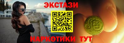 гашик Уссурийск