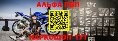 амфетамин Усть-Джегута