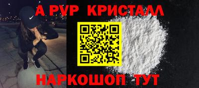 каннабис Усть-Илимск