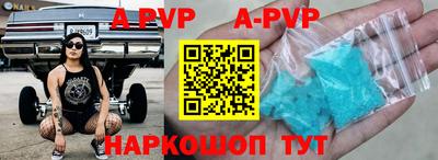 гашик Уссурийск