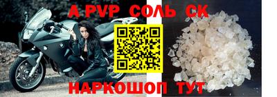 каннабис Усть-Илимск