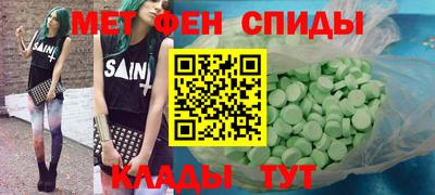 каннабис Усть-Илимск