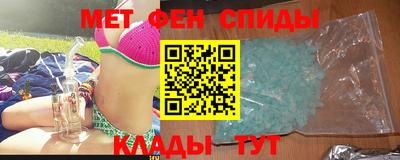 каннабис Усть-Илимск