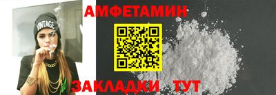 каннабис Усть-Илимск