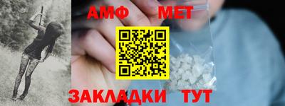 каннабис Усть-Илимск