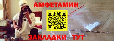 гашик Уссурийск