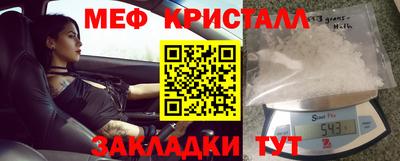 каннабис Усть-Илимск