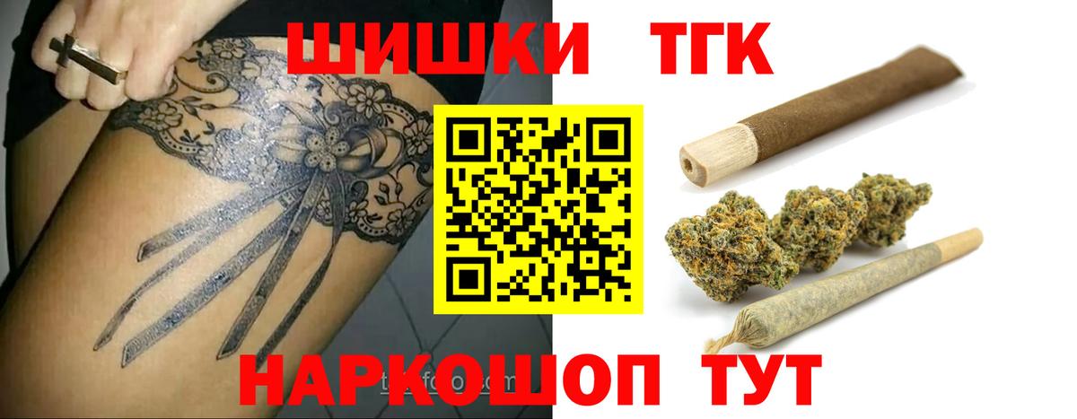Канабис ГИДРОПОН Вятские Поляны